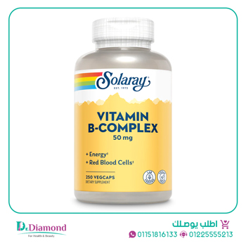 فيتامين ب المركب من سولاري Solaray Vitamin B Complex / تركيز 50