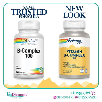 سولاري بي كومبلكس Solaray vitamin b complex عدد 100 كبسولة