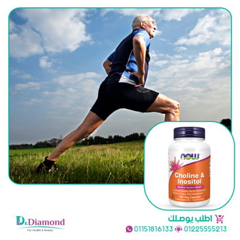 كيفية استخدام Choline Inositol Now