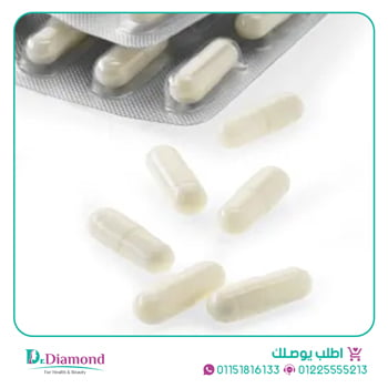 حبوب ميفوليس للمناعة mivolis immun komplex عدد 32 كبسولة