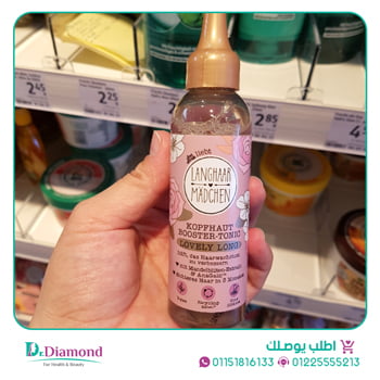 تونيك دي ام لتطويل الشعر Langhaar madchen tonic حجم 75 مل
