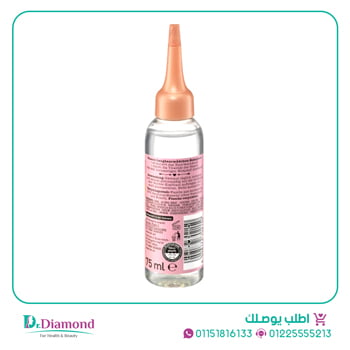 تونيك دي ام لتطويل الشعر Langhaar madchen tonic حجم 75 مل