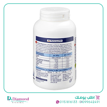 Mivolis Magnesium Tabletten 300 st