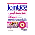 چوينت آيس كولاجين من حبوب چوينت آيس المصممة لدعم صحة المفاصل والغضاريف، ويُعد چوينت آيس من المكملات الشائعة للعناية بالمفاصل
