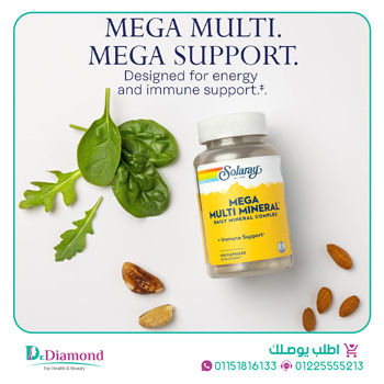 ملتي فيتامين سولاري Solaray Multi-Vita Mega-Mineral عدد 120 كبسولة - ملتي فيتامين - افضل ملتي فيتامين - mineral capsules - ميجا مينرال مكمل غذائي - mega multi mineral فوائد - solaray multi vita mega mineral - ميجا مينرال سولاري - سولاراي ملتي فيتا ميجا مينرال - ملتي فيتامين ميجا مينرال سولاري - سولاراي ملتي فيتا ميجا معادن - سولاراي ملتي فيتا ميجا