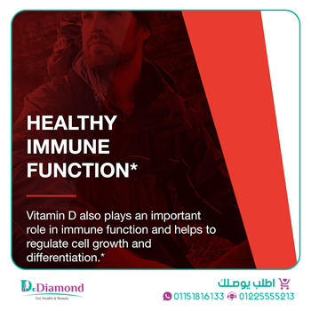 بروتوكول فيتامين د3 Protocol Vitamin D3 تركيز 50 الف عدد 50 سوفت جيل - فوائد حبوب فيتامين د 50000 - فيتامين د 50000 طريقة استخدام - تجربتي مع فيتامين د 50000 - أضرار فيتامين د 50000 - متى يبدأ مفعول فيتامين د 50000 - protocol for life balance vitamin d3 - vitamin d3 50 000 unit capsule - vitamin d3 capsules 50000 iu - 50000 iu d3 - 50000 d3 iu - 50000 d3 - فيتامين د 3 50000 - 50000 d3 vitamin - vitamin d3 50000 units - vitamin d3 50000