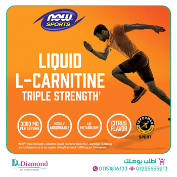l-carnitine 3000 اضرار تسوق الآن ل كارنتين شراب Now L Carnitine Liquid 3000 MG لأداء رياضي أقوى