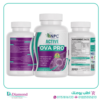 اوفا برو ام بي سي NPC Active OVA PRO عدد 120 كبسولة نباتية