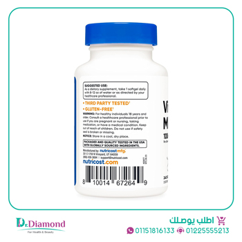 Nutricost Vitamin K2 MK-7 100 mcg لدعم الصحة العامة والقلب - اطلب الآن