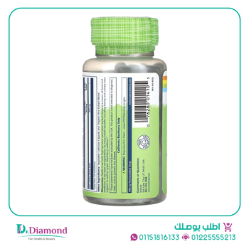 جذور القراص سولاري Solaray Nettle تركيز 900 مجم / 100 كبسولة، كيفية استعمال نبات القراص، تجربتي مع عشبة القراص، كبسولات جذور نبات القراص، جذور نبات القراص، حبوب نبات القراص، فوائد كبسولات نبات القراص، سعر كبسولات نبات القراص، أضرار عشبة القراص، فوائد القراص للمسالك البولية