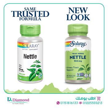 جذور القراص سولاري Solaray Nettle تركيز 900 مجم / 100 كبسولة، كيفية استعمال نبات القراص، تجربتي مع عشبة القراص، كبسولات جذور نبات القراص، جذور نبات القراص، حبوب نبات القراص، فوائد كبسولات نبات القراص، سعر كبسولات نبات القراص، أضرار عشبة القراص، فوائد القراص للمسالك البولية
