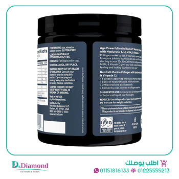 كولاجين مارين بودر مع الهيالورونيك وفيتامين سي وام اس ام Neocell Marine Collagen Powder حجم 200 جم - كولاجين بودر - neocell marine collagen - مارين كولاجين - collagen neocell marine - NeoCell Marine Collagen with Beauty Blend - مارين كولاجين باودر - طريقة استخدام مارين كولاجين - Neocell Marine Collagen Powder - neocell marine collagen with hyaluronic acid - marine collagen hyaluronic acid vitamin c - مارين كولاجين باودر - كولاجين بحري نيوسيل