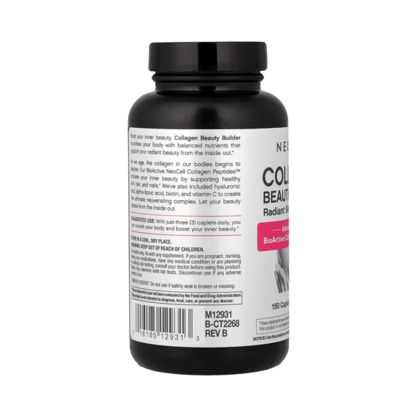 Neocell Collagen Beauty-حبوب الكولاجين نيوسيل لدعم نضارة البشرة وصحة الشعر وتقوية الأظافر-neocell beauty-collagen beauty builder-neocell collagen beauty builder-سوبر كولاجين نيوسيل-كولاجين بحري نيوسيل-كولاجين نيو سيل-كولاجين نيوسيل البحري