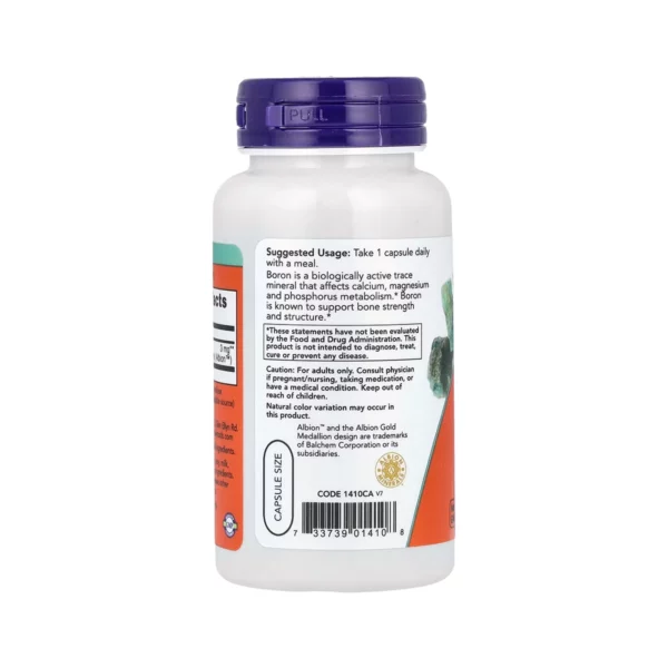 كبسولات البورون-حبوب البورون-Now Foods Boron capsules-albion Boron bororganic glycine-Now Boron supplement لتقوية العظام وتحسين امتصاص الكالسيوم والوقاية من هشاشة العظام