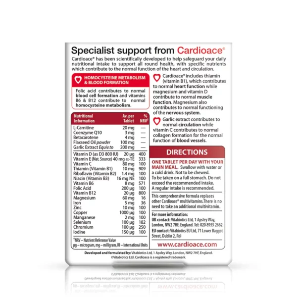 Vitabiotics Cardioace Original-cardioace فوائده-حبوب فيتابيوتكس-cardioace tab-cardioace