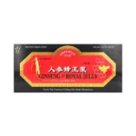 جنسنج رويال جيلي شراب-سعر جنسنج رويال جيلي-رويال جيلي جنسنج-ginseng royal jelly