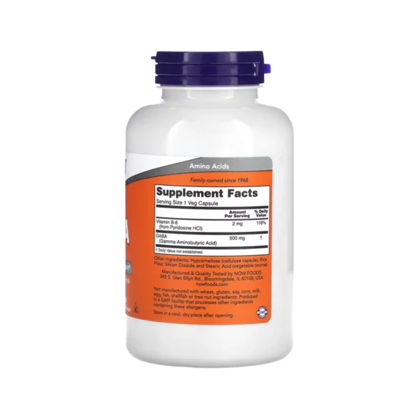 كبسولات جابا- gaba now- now gaba 500 mg -دواء جابا 500 للاطفال