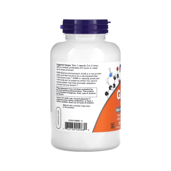 كبسولات جابا- gaba now- now gaba 500 mg -دواء جابا 500 للاطفال