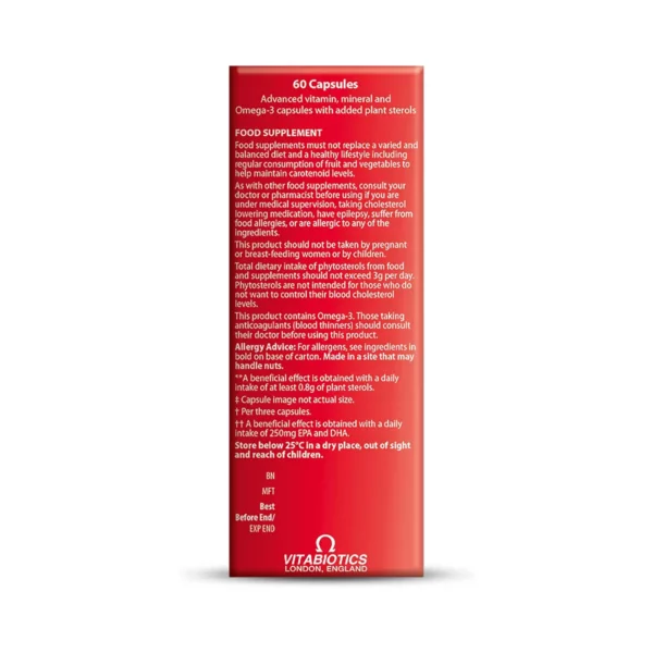 مكمل غذائي للقلب-فيتامينات لتقوية عضلة القلب-high blood pressure-cardioace heart support-normal blood pressure-كيفية الاطمئنان على صحة القلب