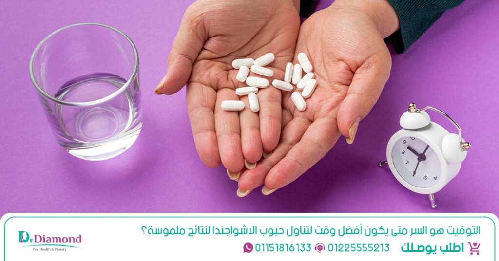 عشبة الاشواجندا هي اعشاب تخفف القلق والتوتر وتعمل على تنظيم الهرمونات في الجسم - تجربتي مع الاشواجندا - تجربتي مع حبوب الاشواجندا - what is ashwagandha used for - ashwagandha benefits for hair - ashwagandha capsule price

