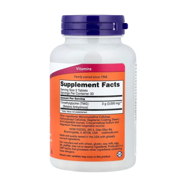 NOW TMG Betaine 1000 mg لدعم عملية المثيلة وصحة الكبد - tmg now - تي ام جي - tmg supplement benefits - betaine 1000 mg