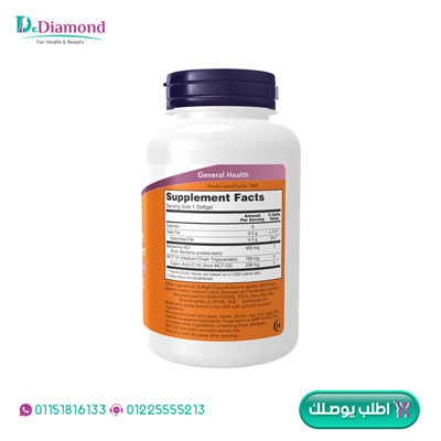 تعرّف على valerian root فوائد مع now valerian root 500 mg، واختر حبوب valerian root أو كبسولات ڤاليريان الأصلية بتركيز فاليريان روت 500 لدعم الاسترخاء والنوم الهادئ.
