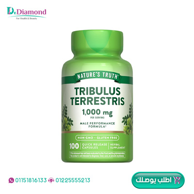 يتوفر تريبولوس 1000 ضمن خيارات المكملات في تريبولوس في مصر، ويمكن مقارنة سعر حبوب tribulus قبل الشراء ومعرفة كيف يستعمل tribulus وفق تعليمات العبوة