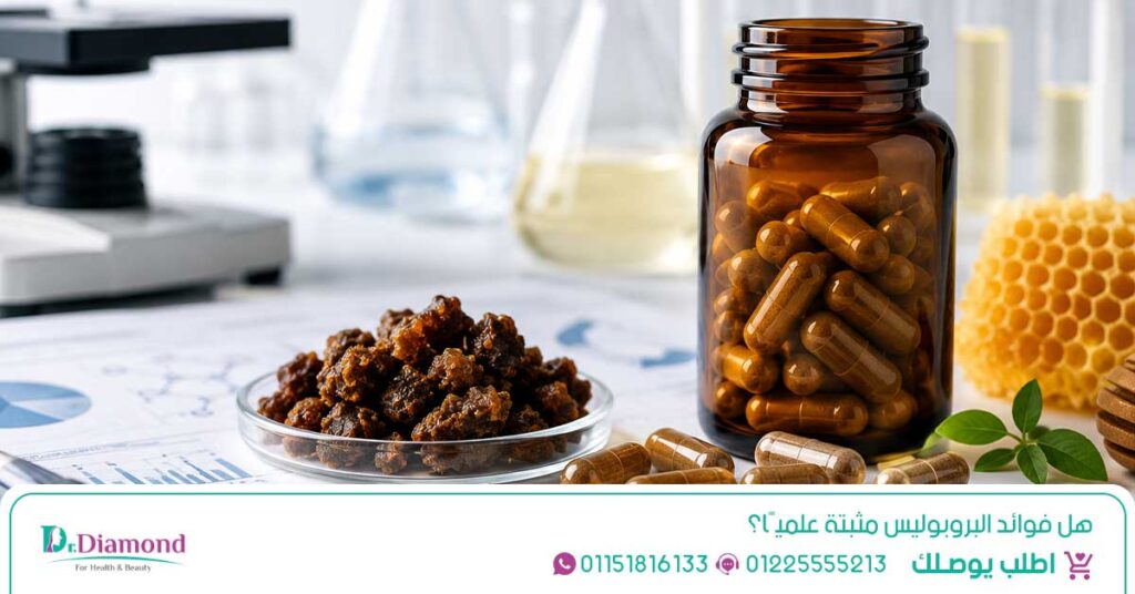 تأتي فائدة البروبوليس المحتملة من المركبات النباتية الموجودة في مادة البروبوليس، ولذلك يزداد الاهتمام باستخدام بروبوليس مكمل غذائي ضمن الأبحاث التي تتناول فوائد بروبوليس واستخداماته المختلفة