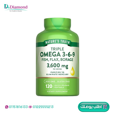 تريبل أوميجا 369 أو أوميجا 369 تربل من Nature’s Truth Omega 3 6 9 هو المكمل الغذائي أوميجا الذي يجمع بين أوميجا 3 و6 و9 في تركيبة واحدة، ويُعرف أيضًا باسم تربل أوميغا 3 6 9 أو أوميجا تربل، مع توضيح الفرق بين أوميجا 3 وأوميجا 3 6 9، وفوائد أوميغا 3 6 9 للرجال، وأهم أضرار أوميجا 3 6 9 المحتملة عند الاستخدام غير المناسب.
